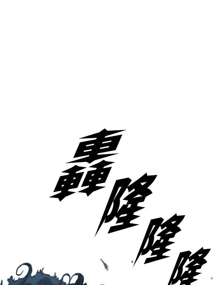 第77话83