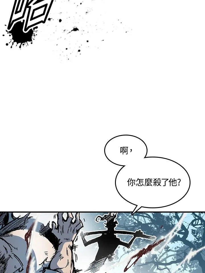 第56话41