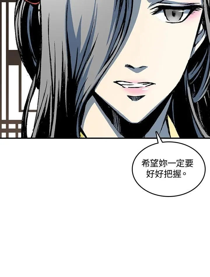 第72话69