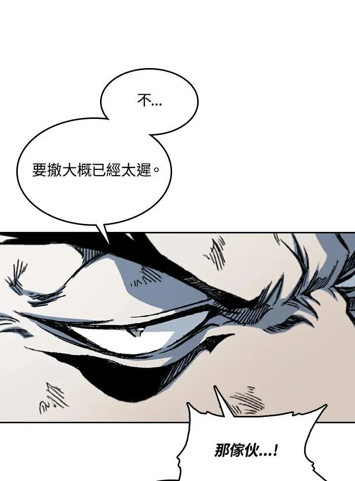 第65话82