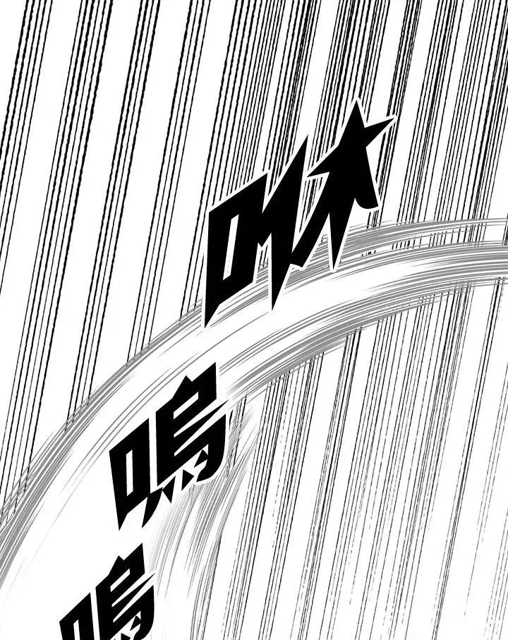 第81话111