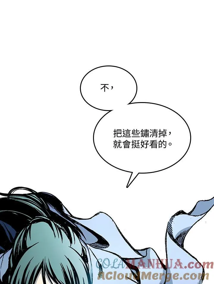 第76话12
