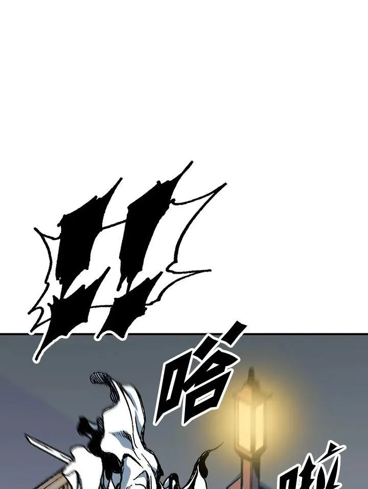 第79话79