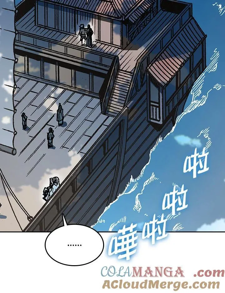 第91话28