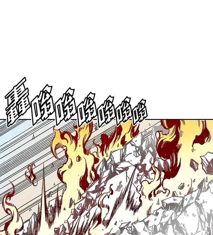 第40话50