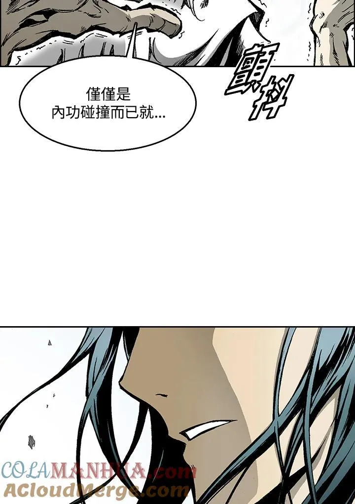 第37话42