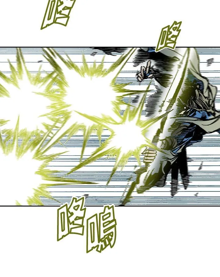 第59话73