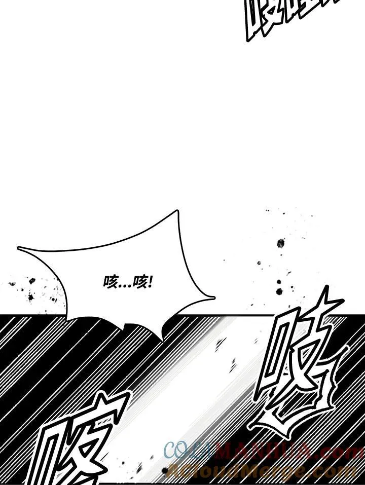 第56话40