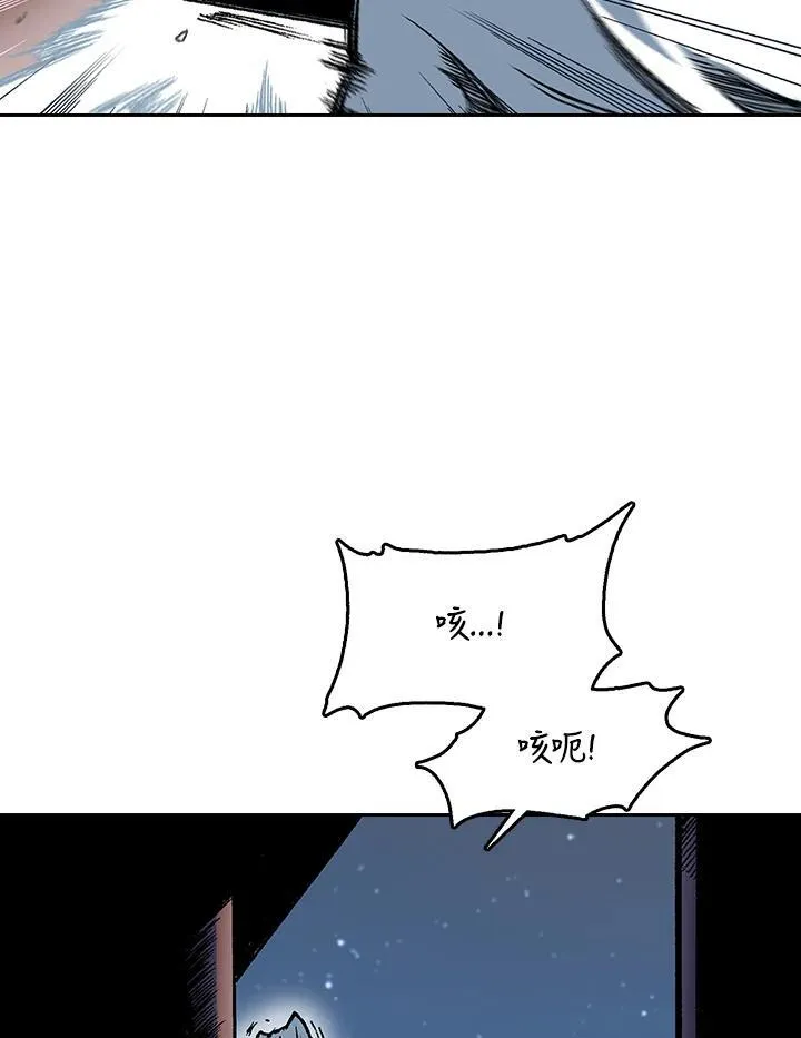 第58话81