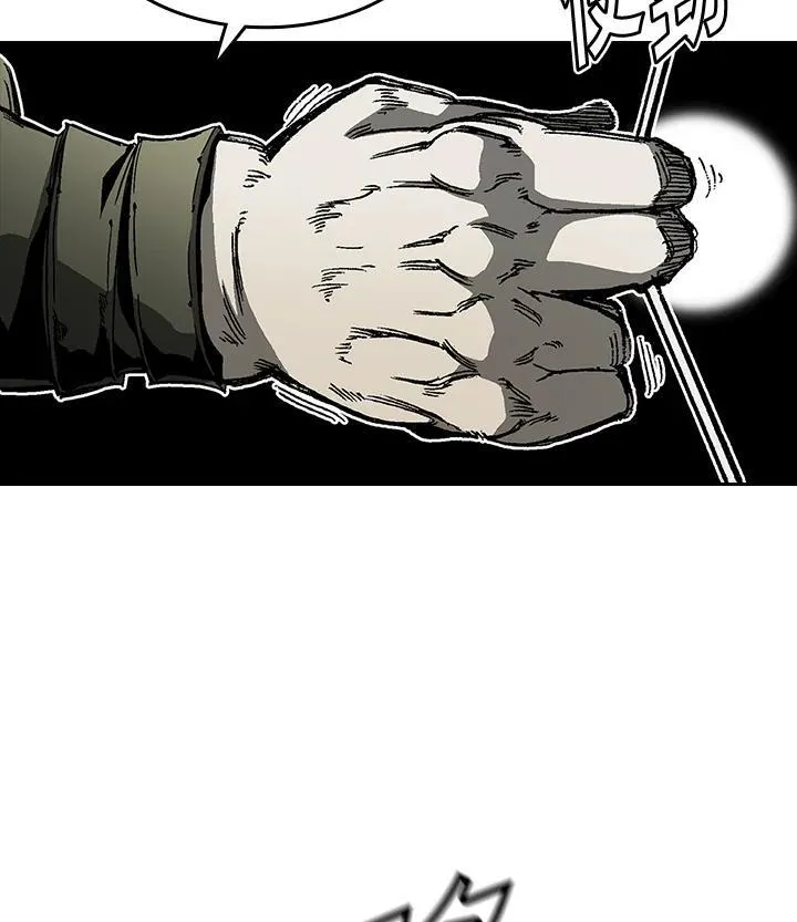 第59话2