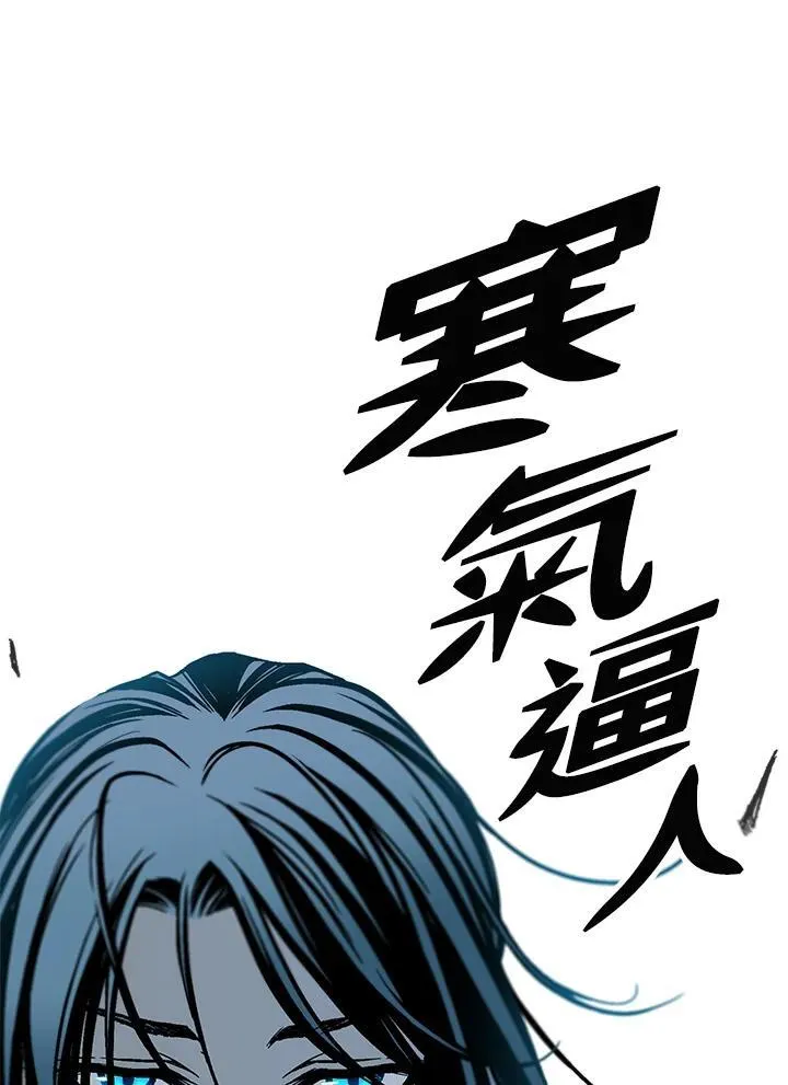 第68话53