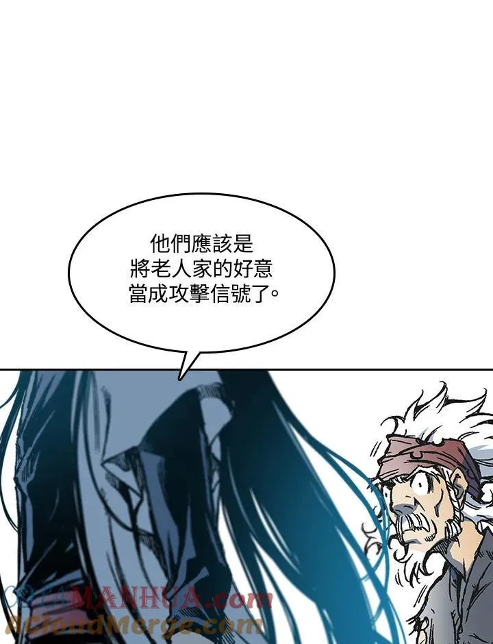 第63话24
