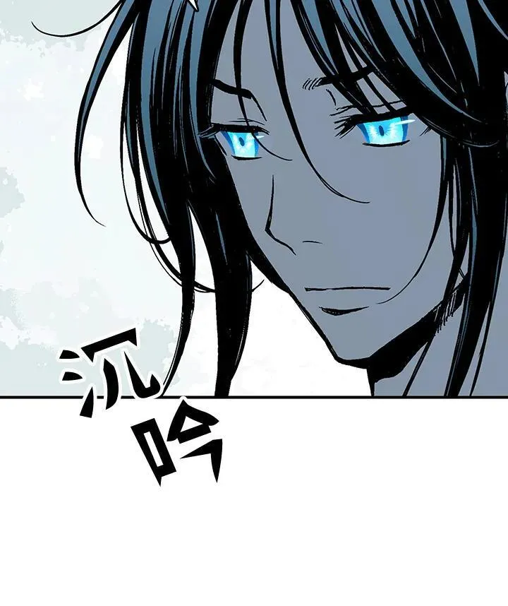 第79话30