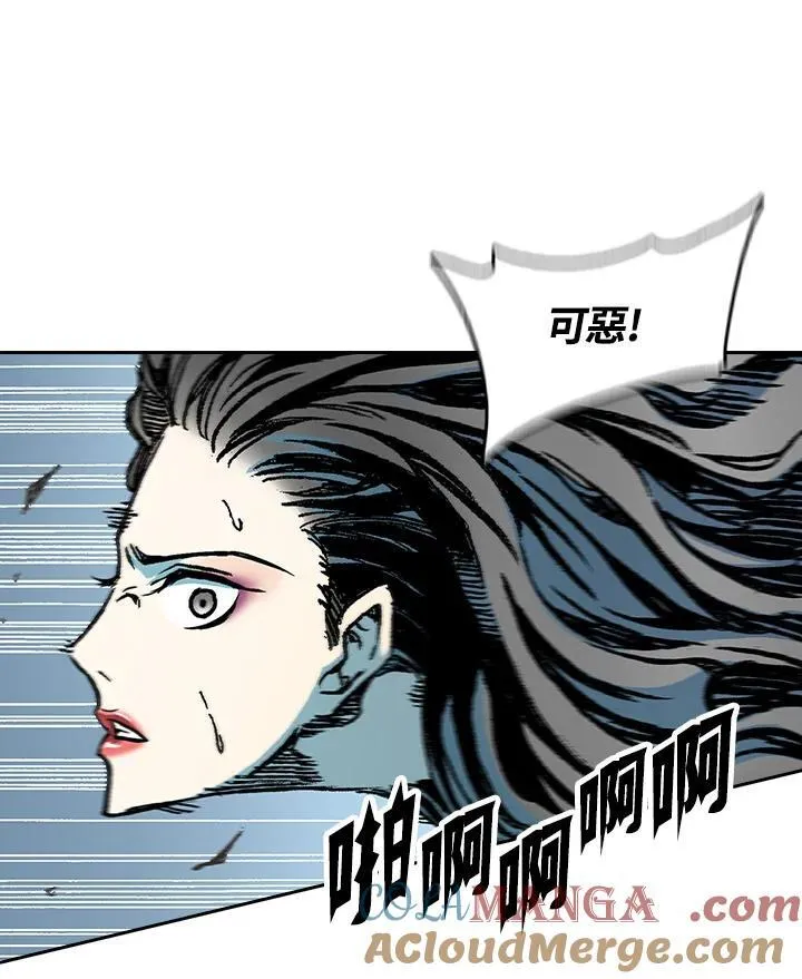 第88话56
