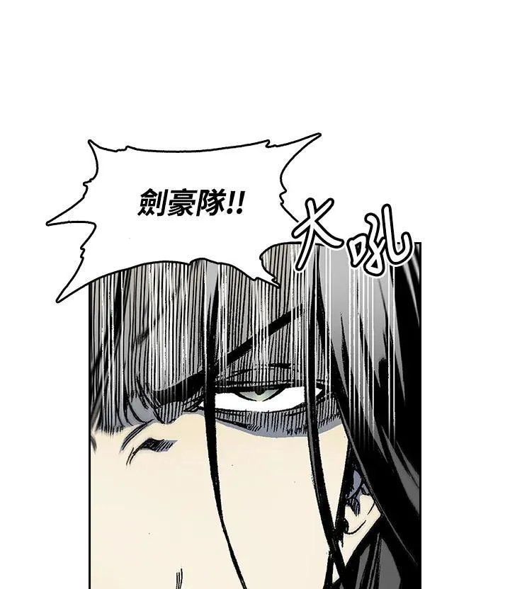 第33话26