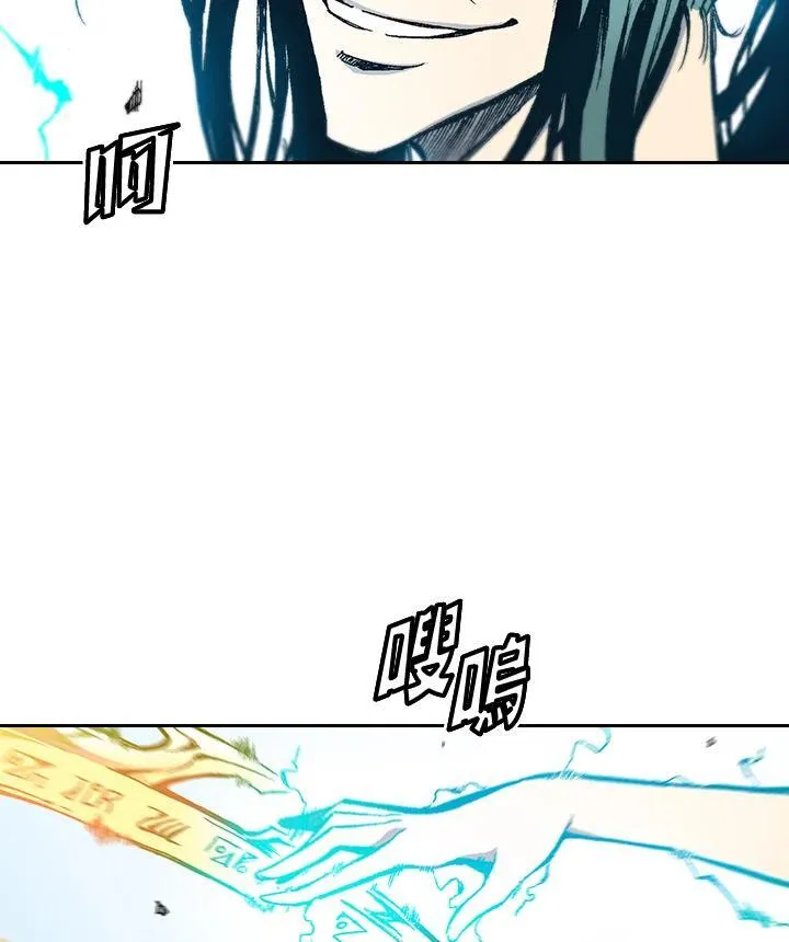 第37话23