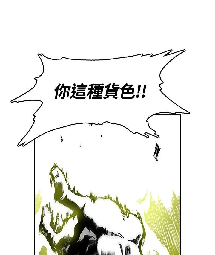 第40话38
