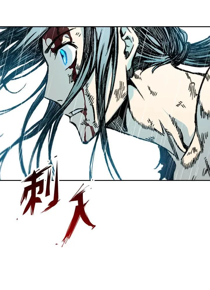 第87话122