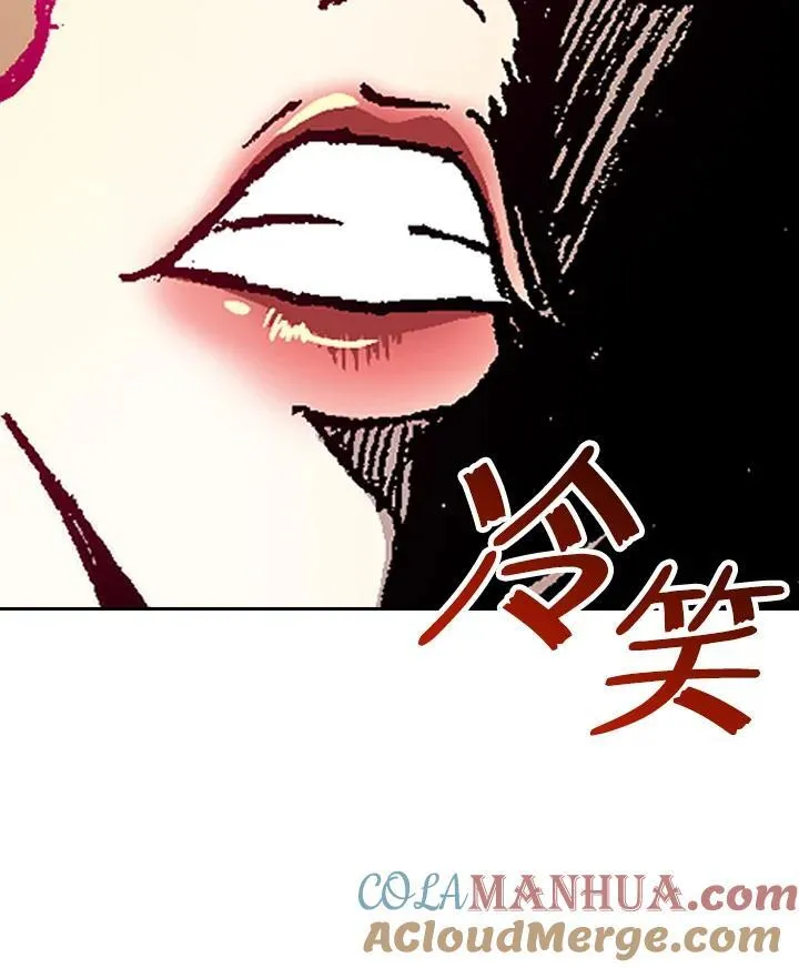 第86话76
