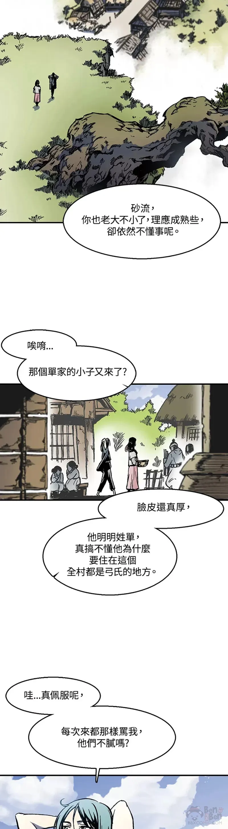第01话35