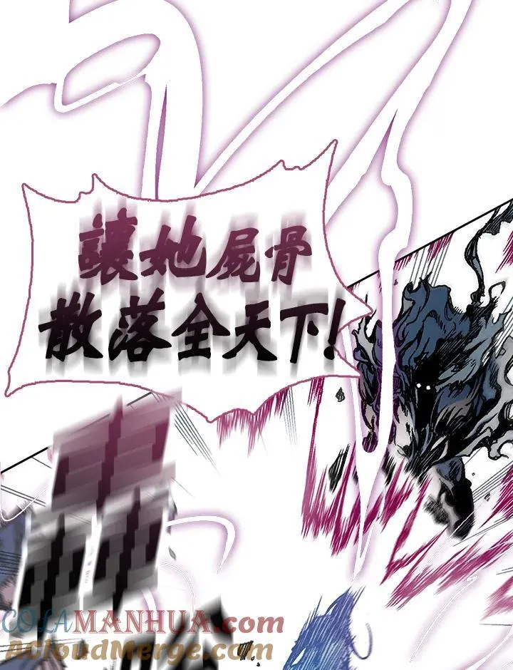 第66话104