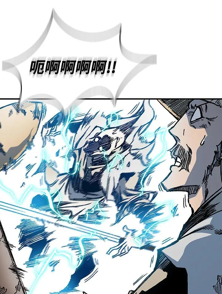 第74话77
