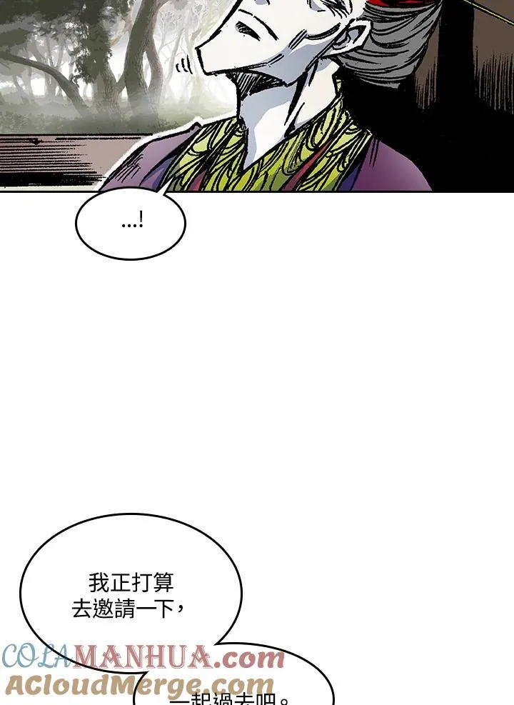 第51话76