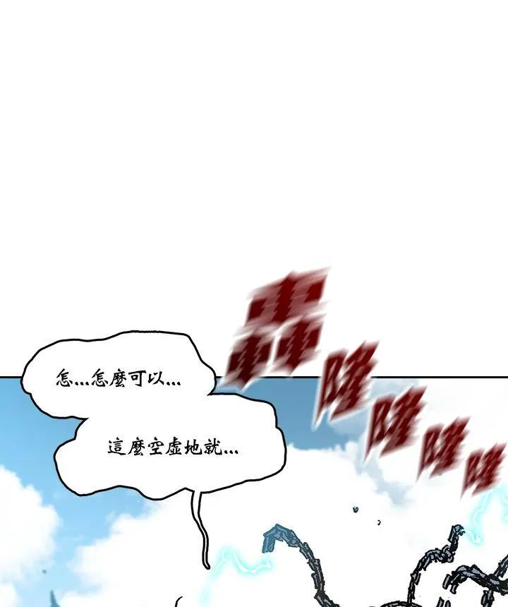 第99话89