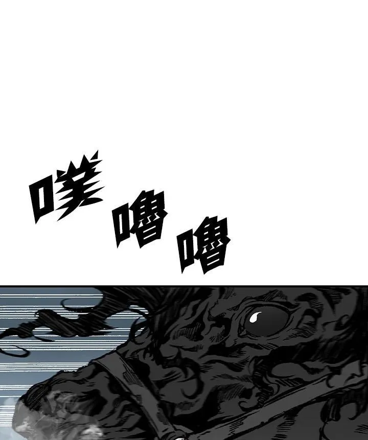 第77话43