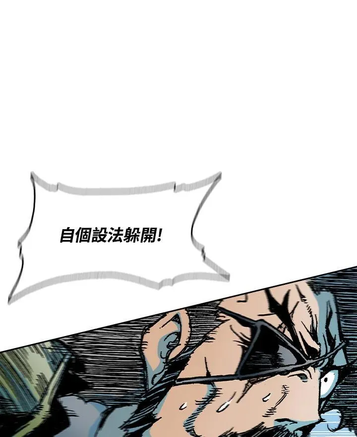第88话57
