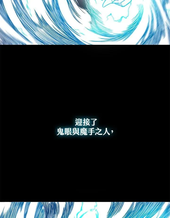 第60话99