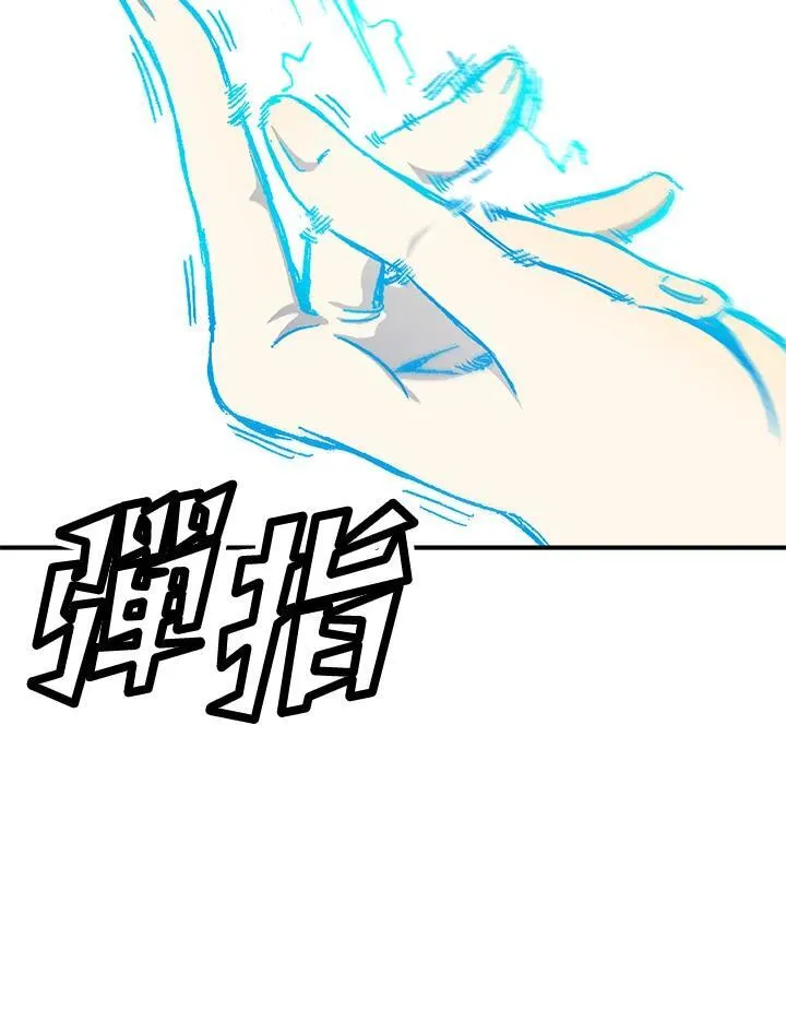 第48话31