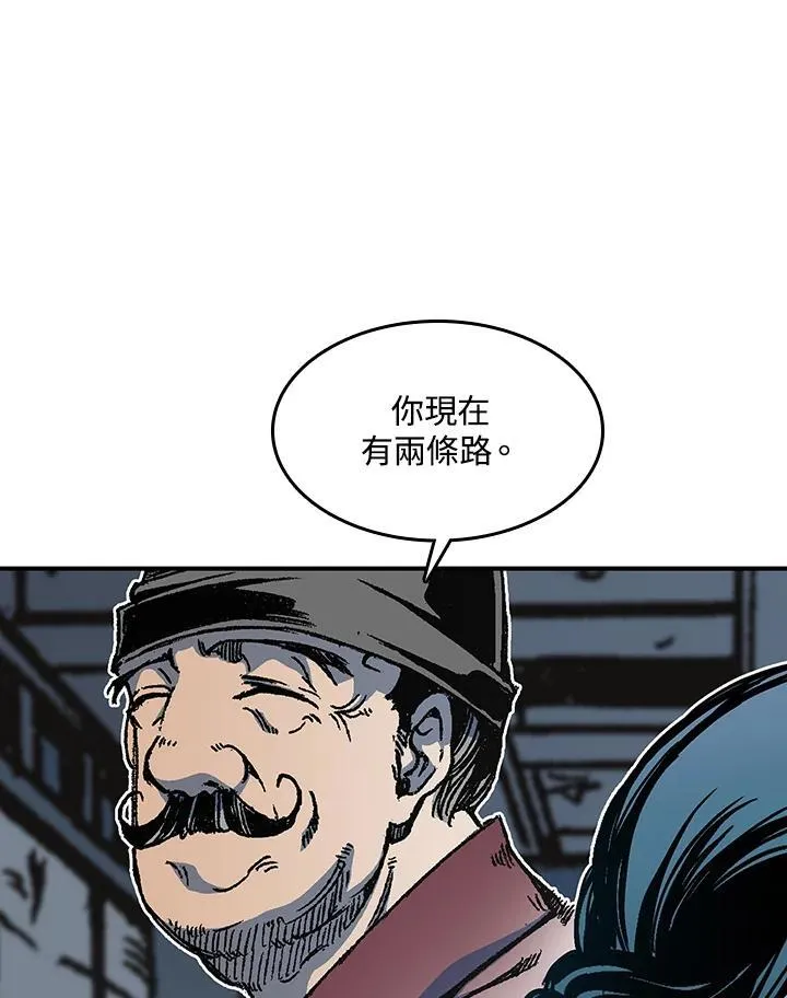 第74话55