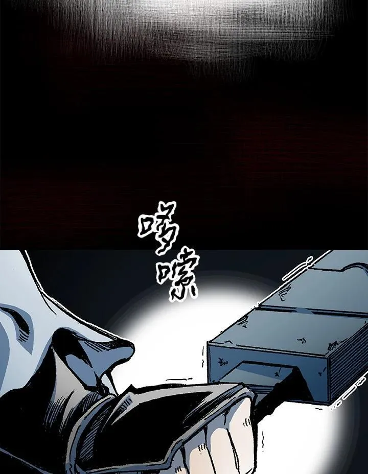 第91话113