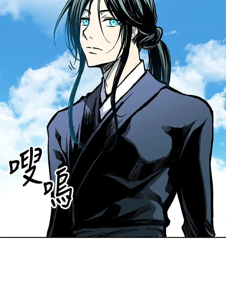第96话103