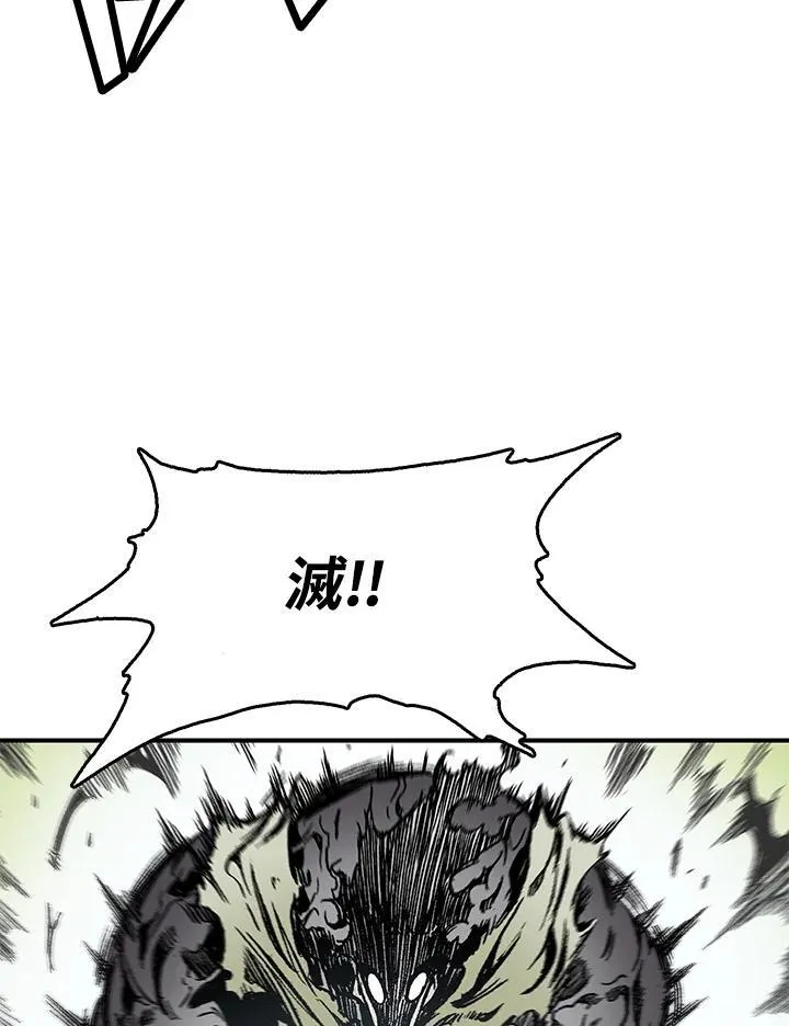 第49话67