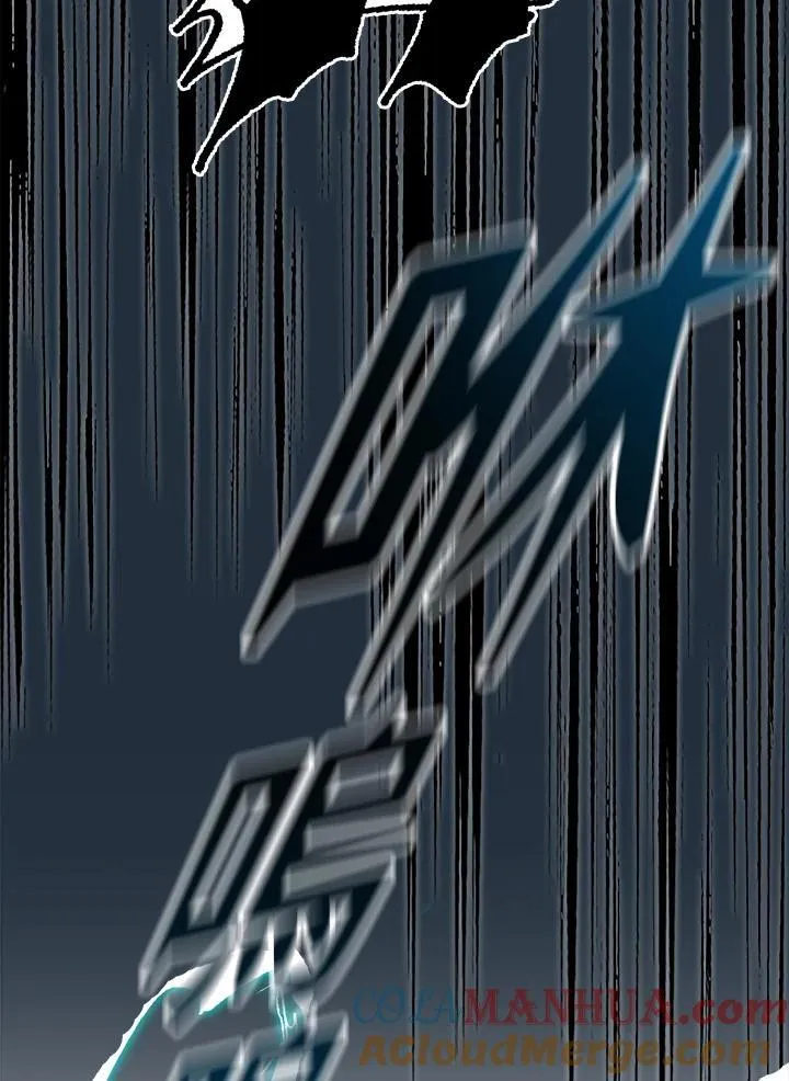第67话4