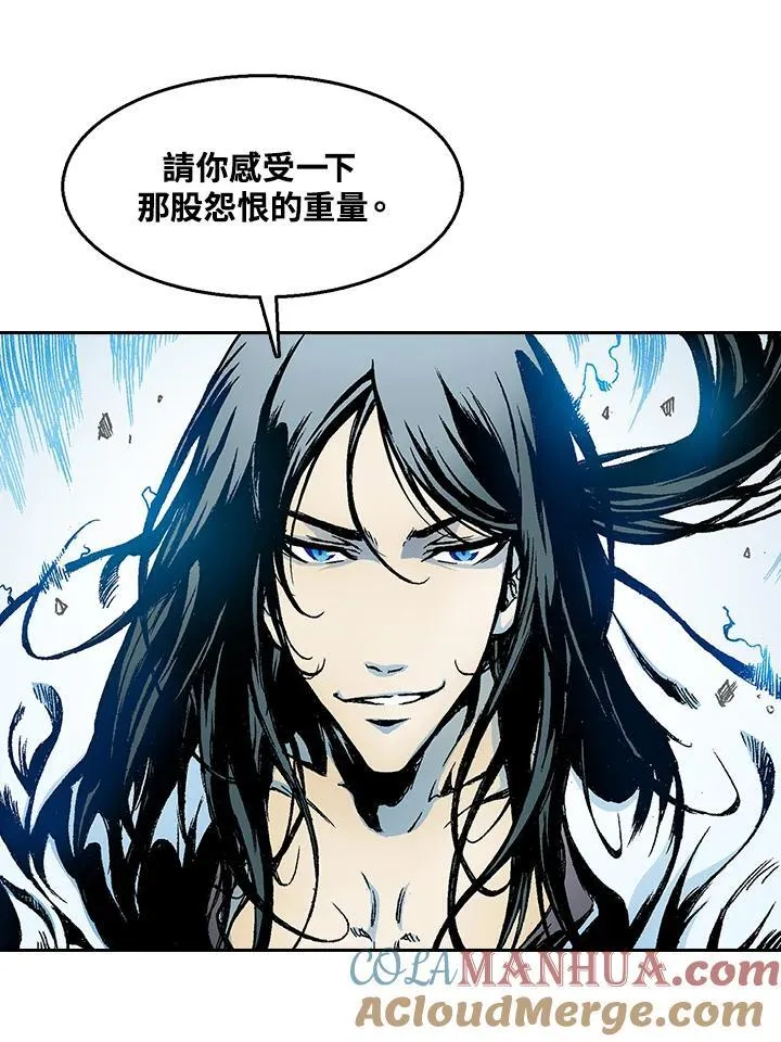 第37话48