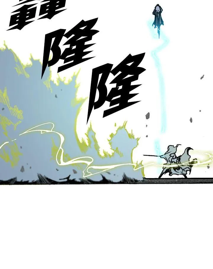 第82话37