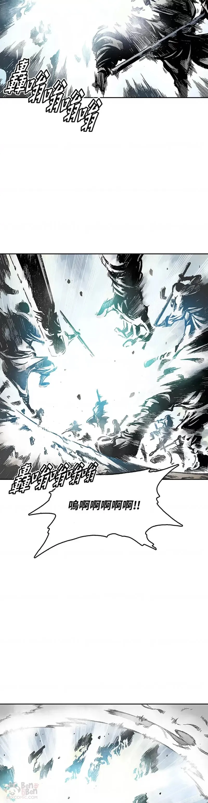第14话31