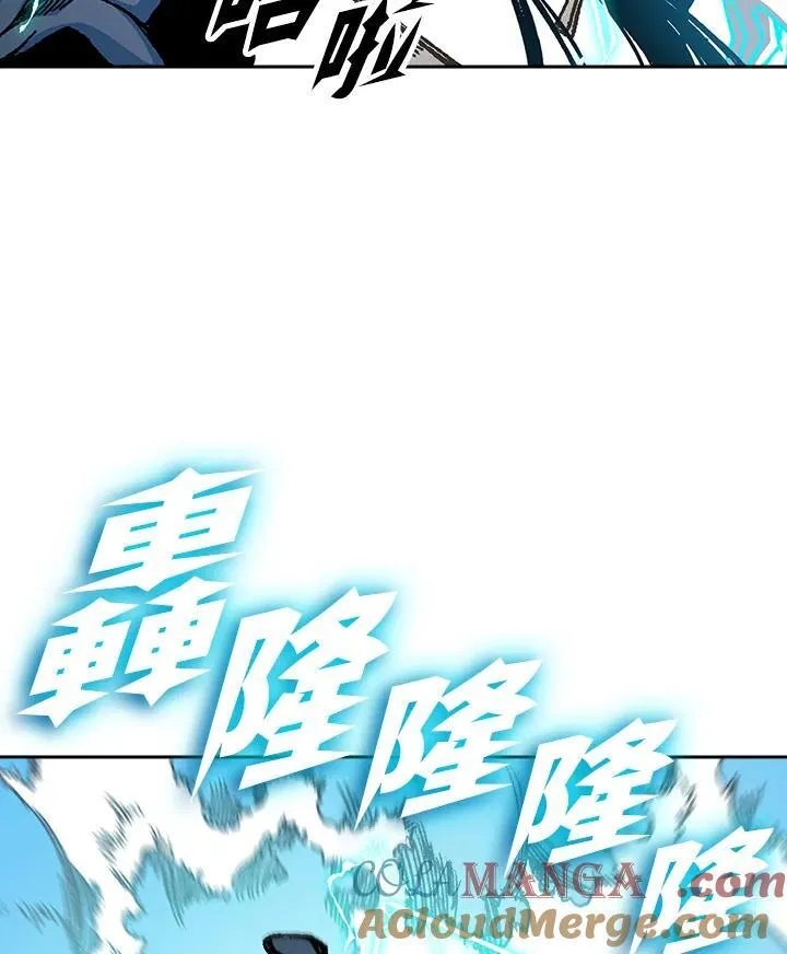第93话28