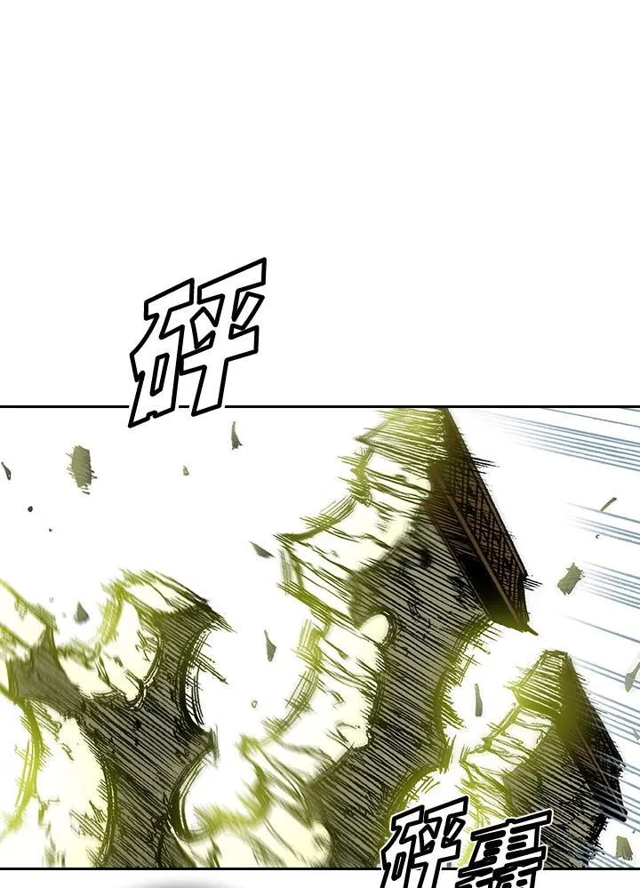 第59话74