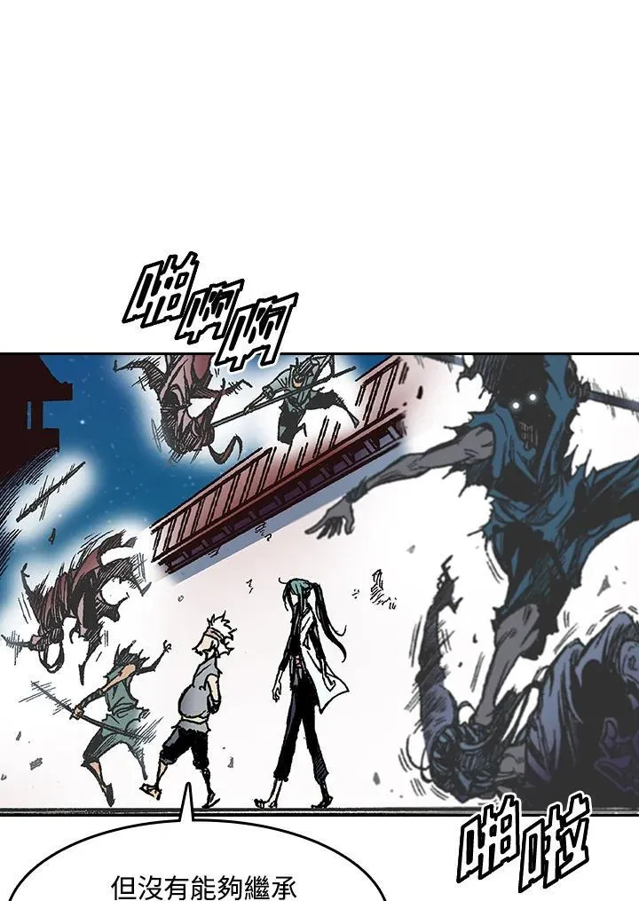 第57话43