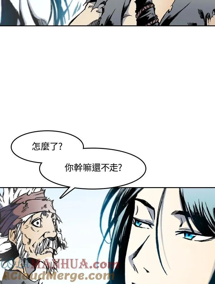 第33话24