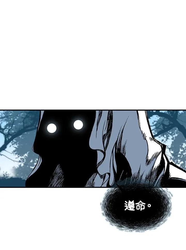 第56话49