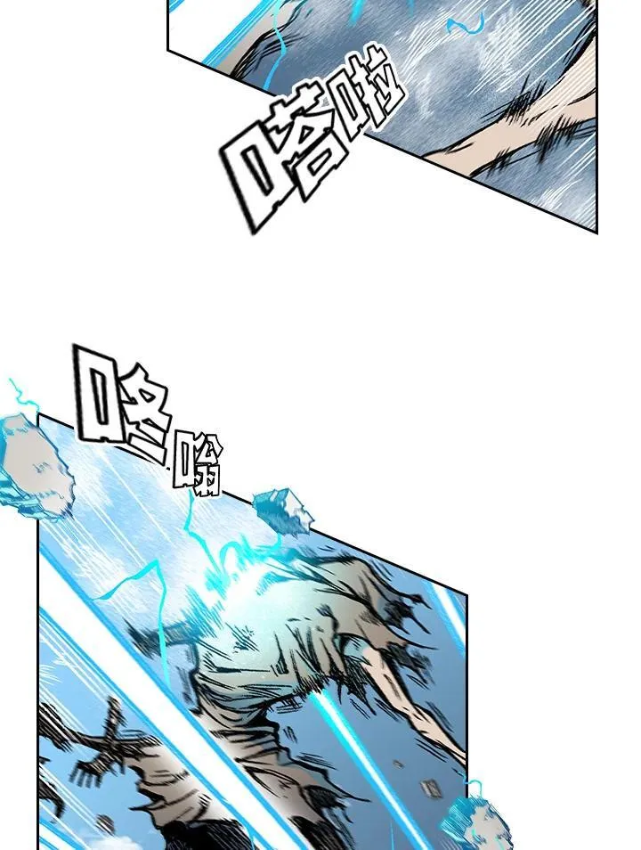 第63话42