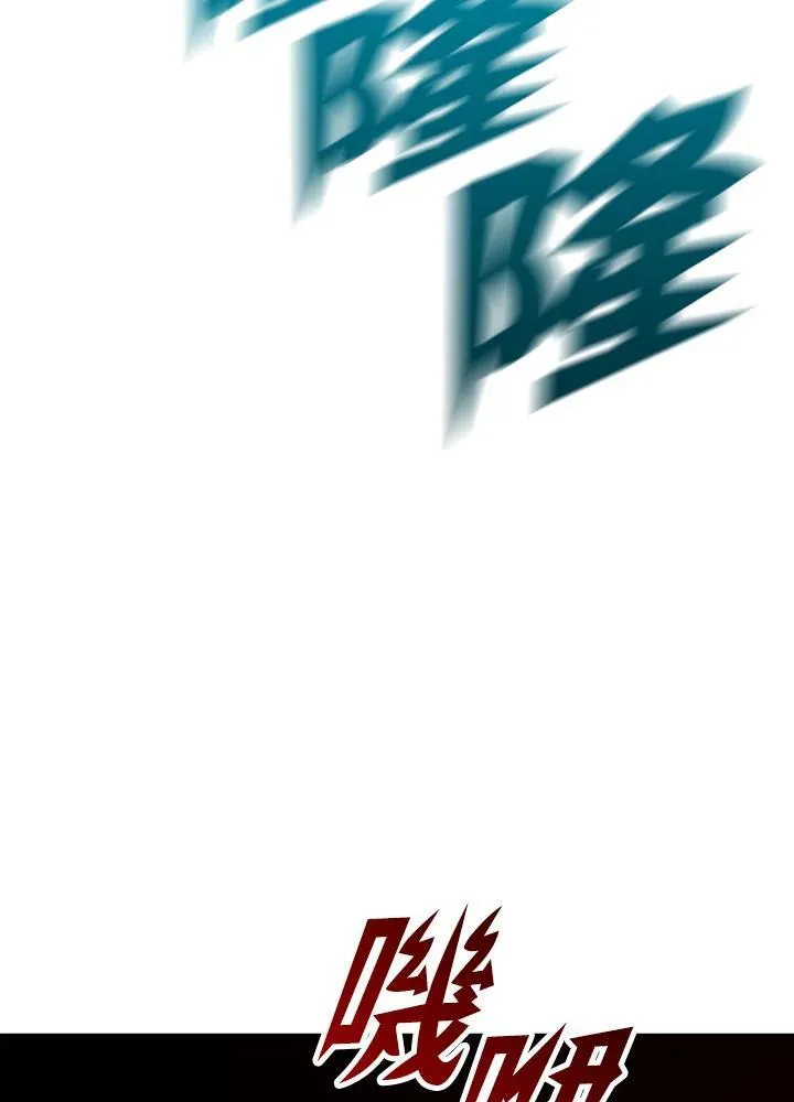 第100话15