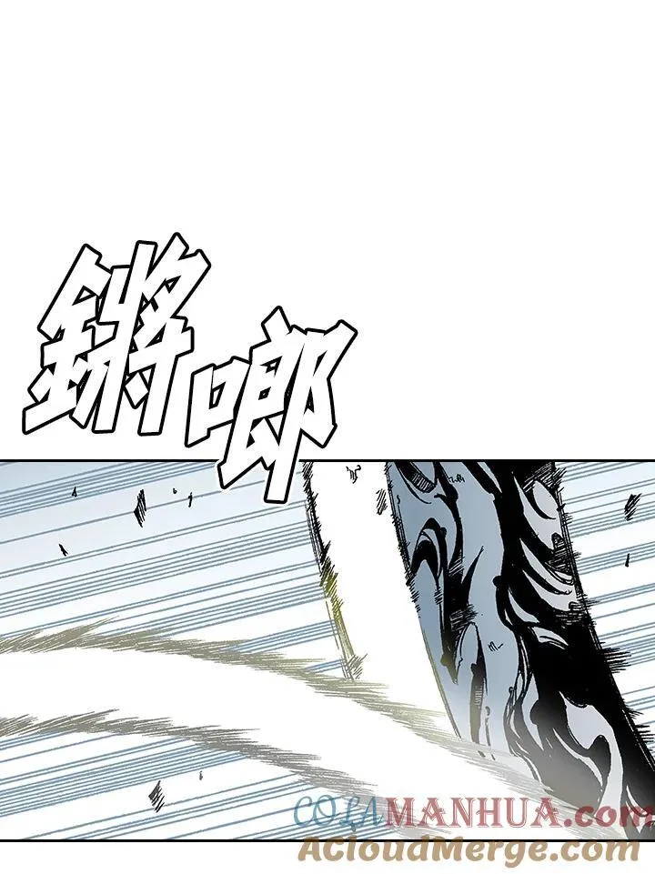 第42话8