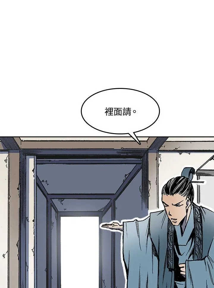 第51话34