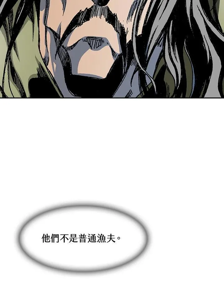 第91话39